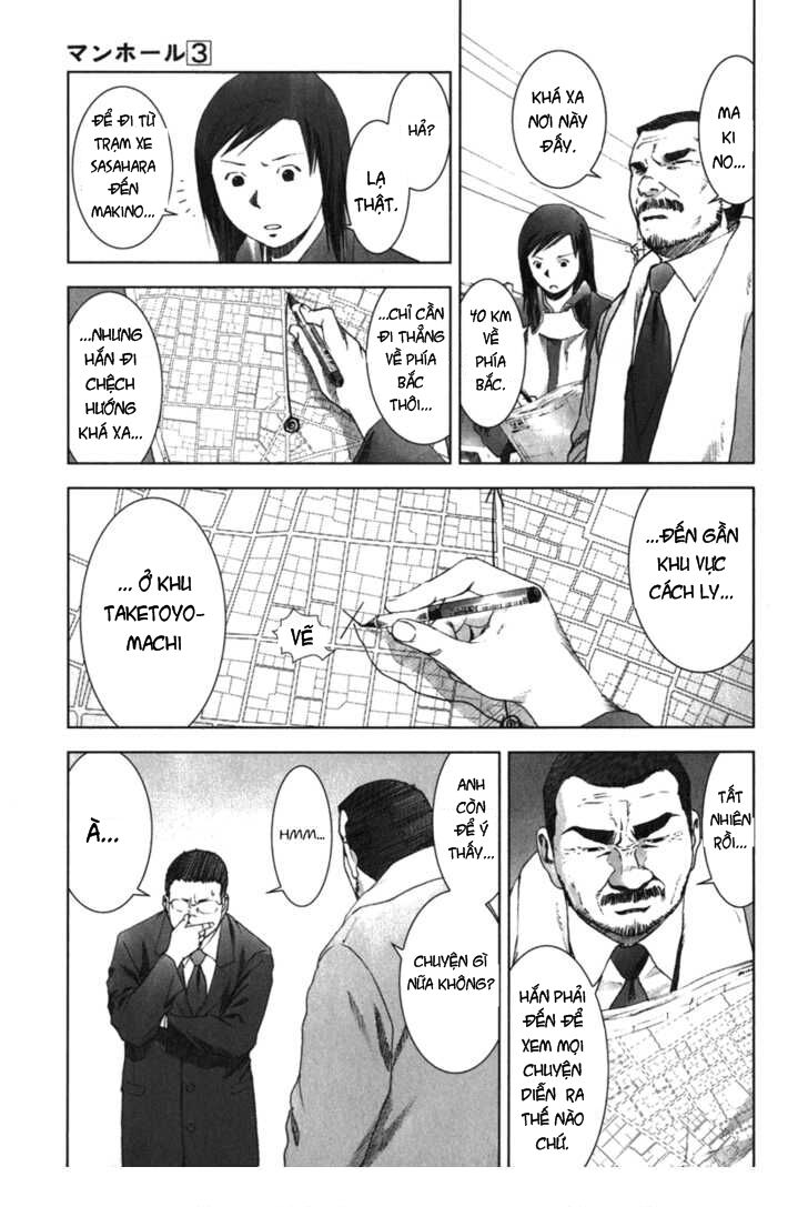 Manhole: Chapter 23