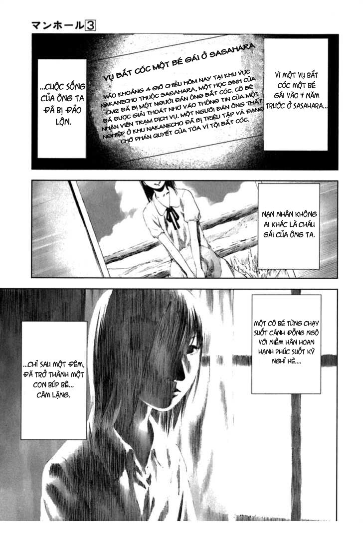 Manhole: Chapter 23