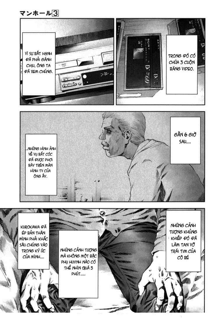 Manhole: Chapter 23