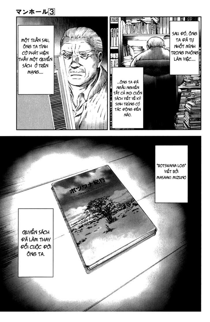 Manhole: Chapter 23