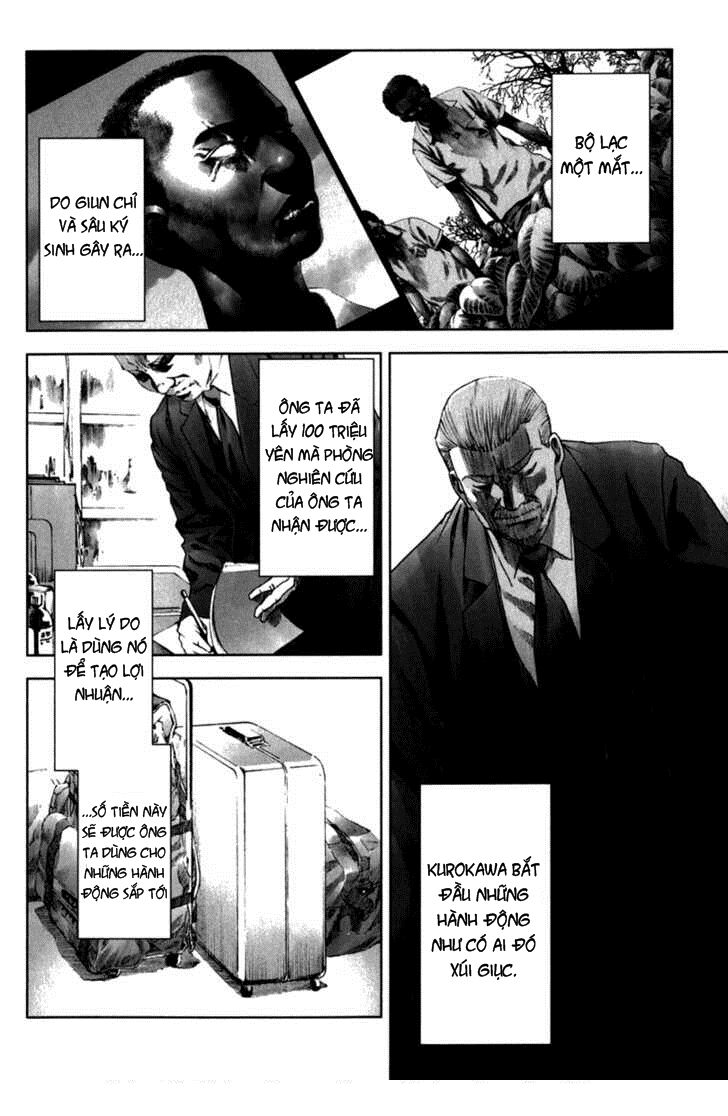 Manhole: Chapter 23