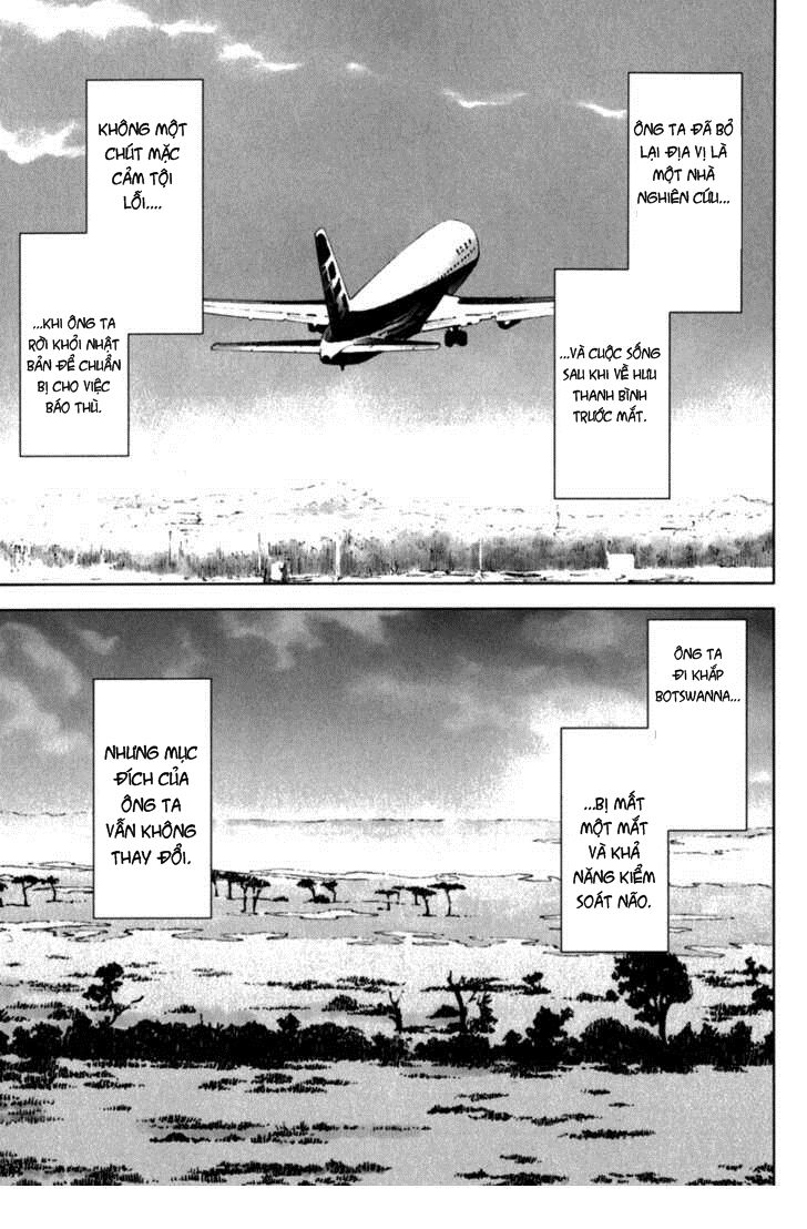 Manhole: Chapter 23