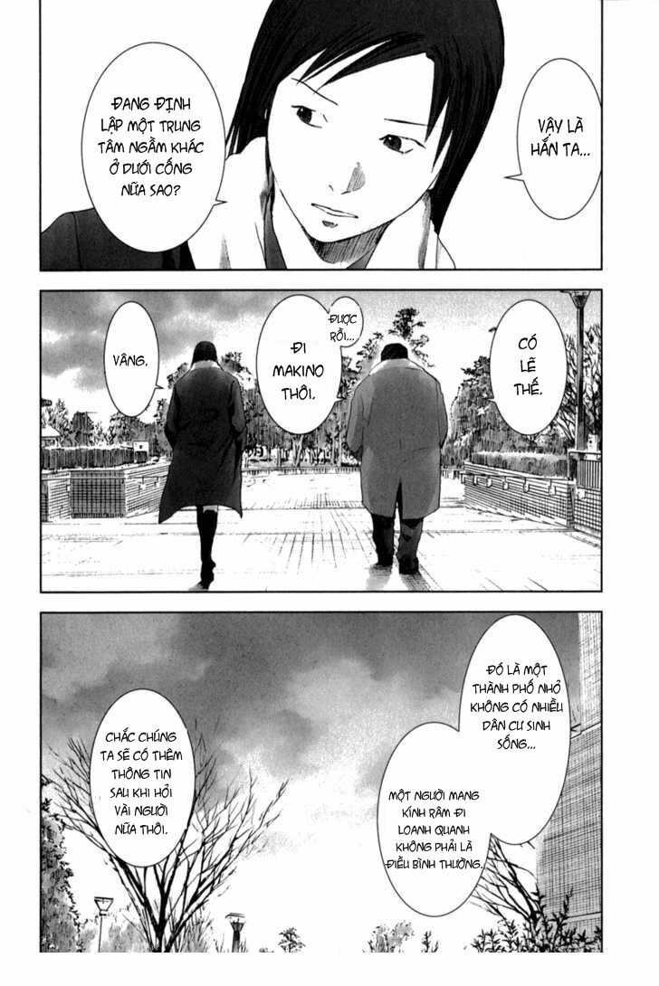 Manhole: Chapter 24