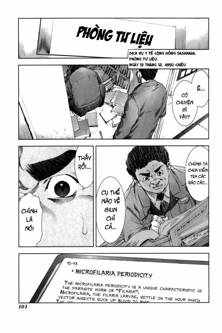 Manhole: Chapter 24