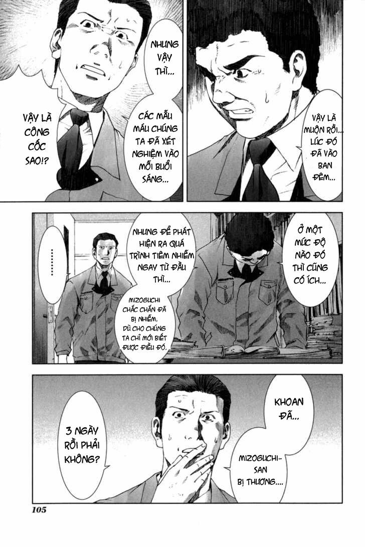 Manhole: Chapter 24