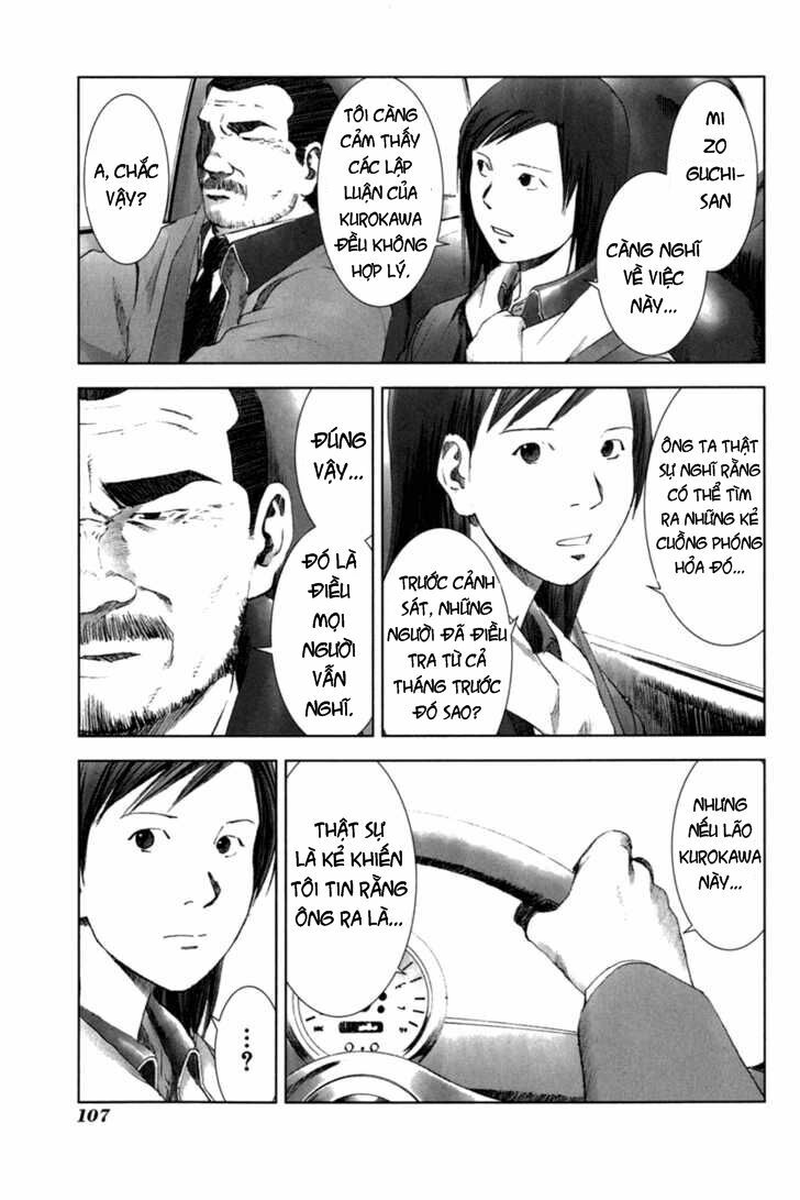Manhole: Chapter 24