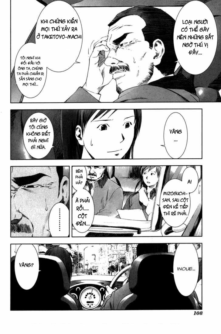 Manhole: Chapter 24