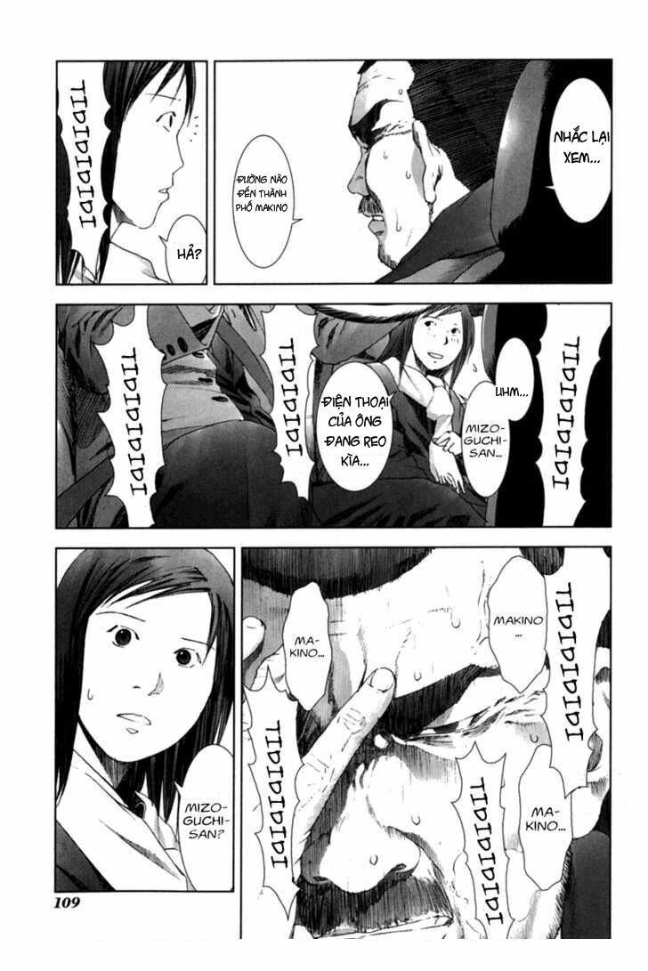 Manhole: Chapter 24