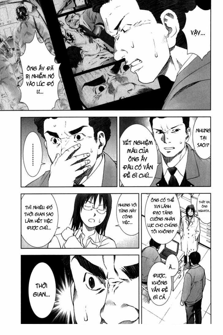 Manhole: Chapter 24