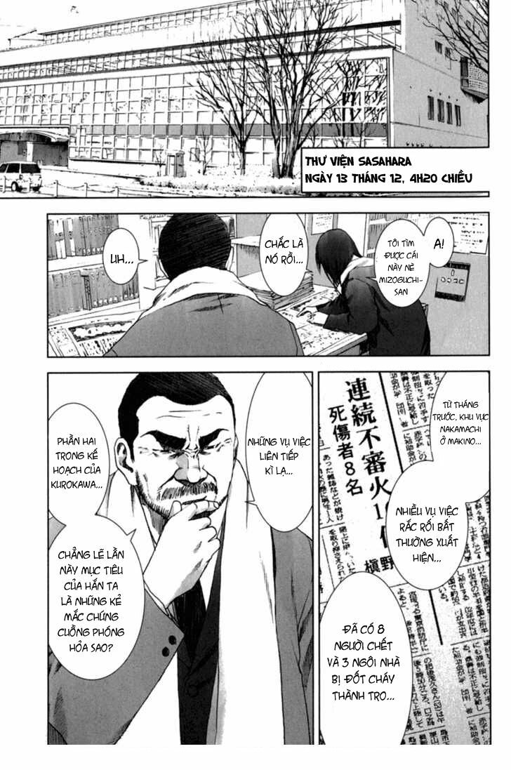 Manhole: Chapter 24