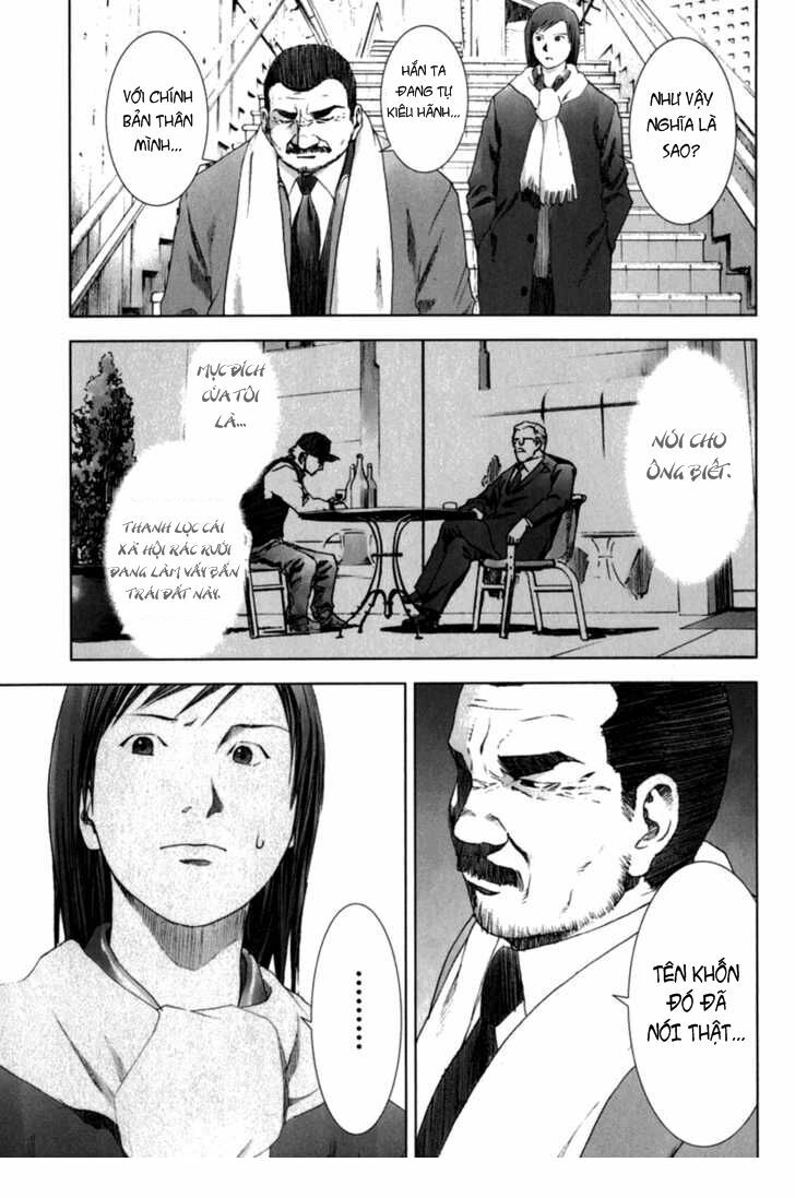 Manhole: Chapter 24