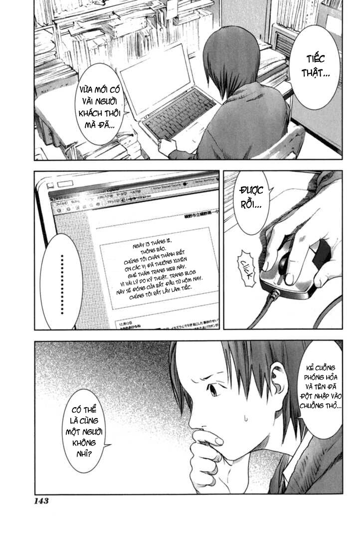 Manhole: Chapter 26