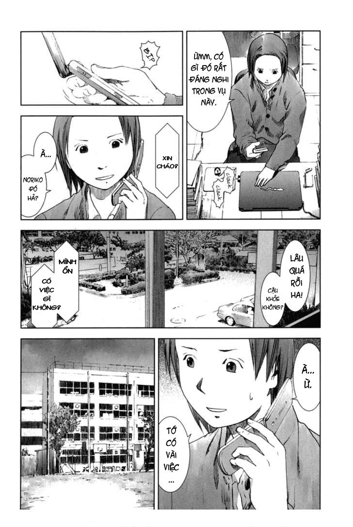 Manhole: Chapter 26