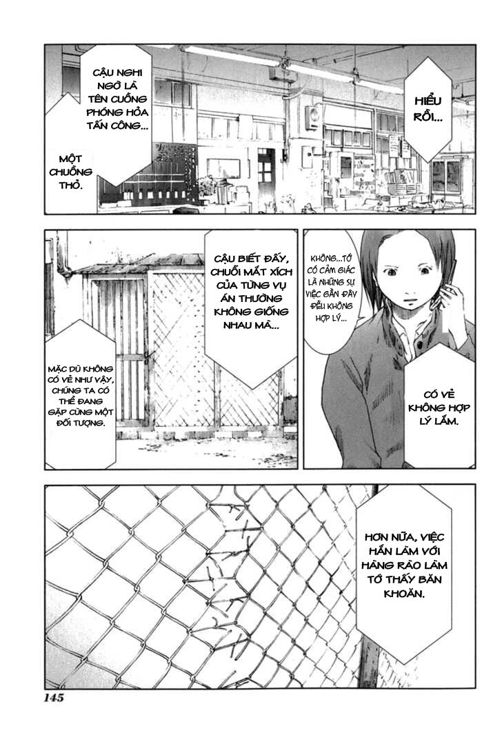 Manhole: Chapter 26
