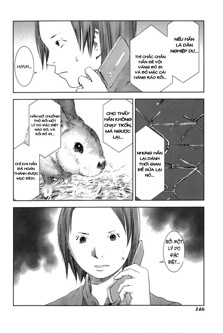 Manhole: Chapter 26