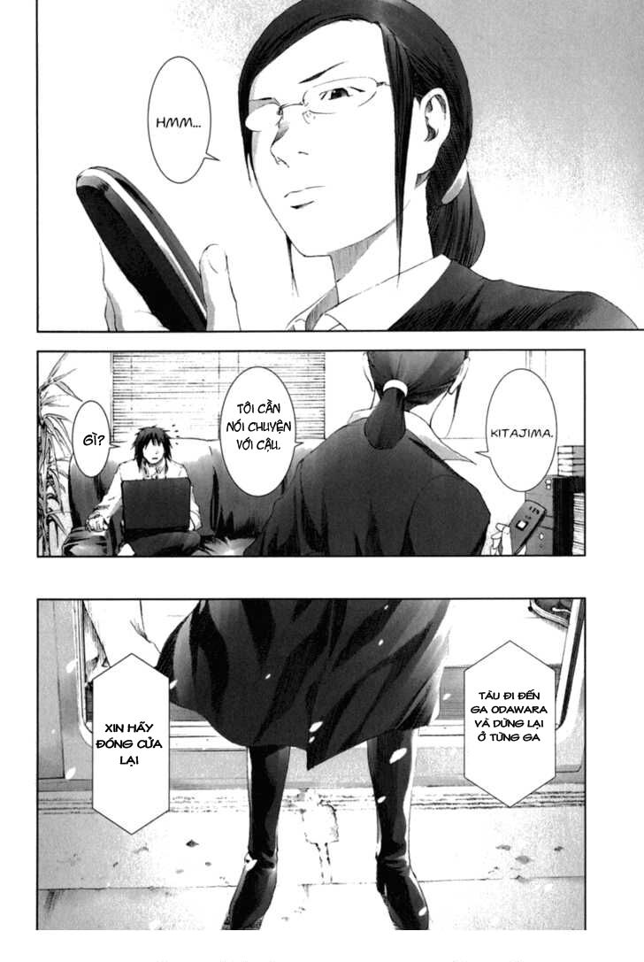 Manhole: Chapter 26