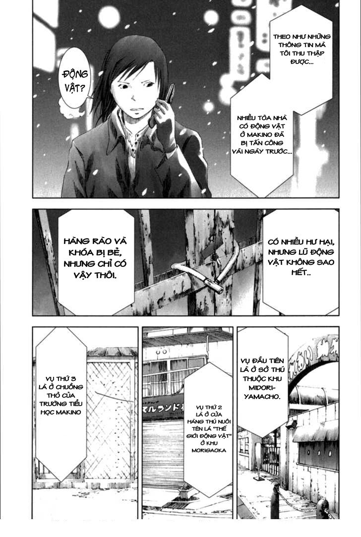 Manhole: Chapter 26