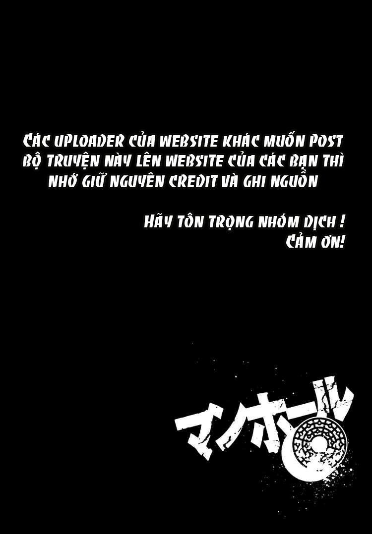 Manhole: Chapter 26