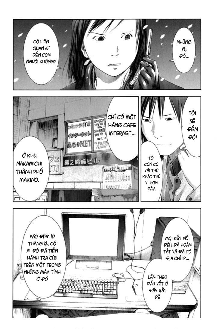 Manhole: Chapter 26