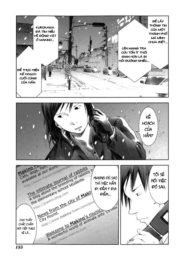 Manhole: Chapter 26