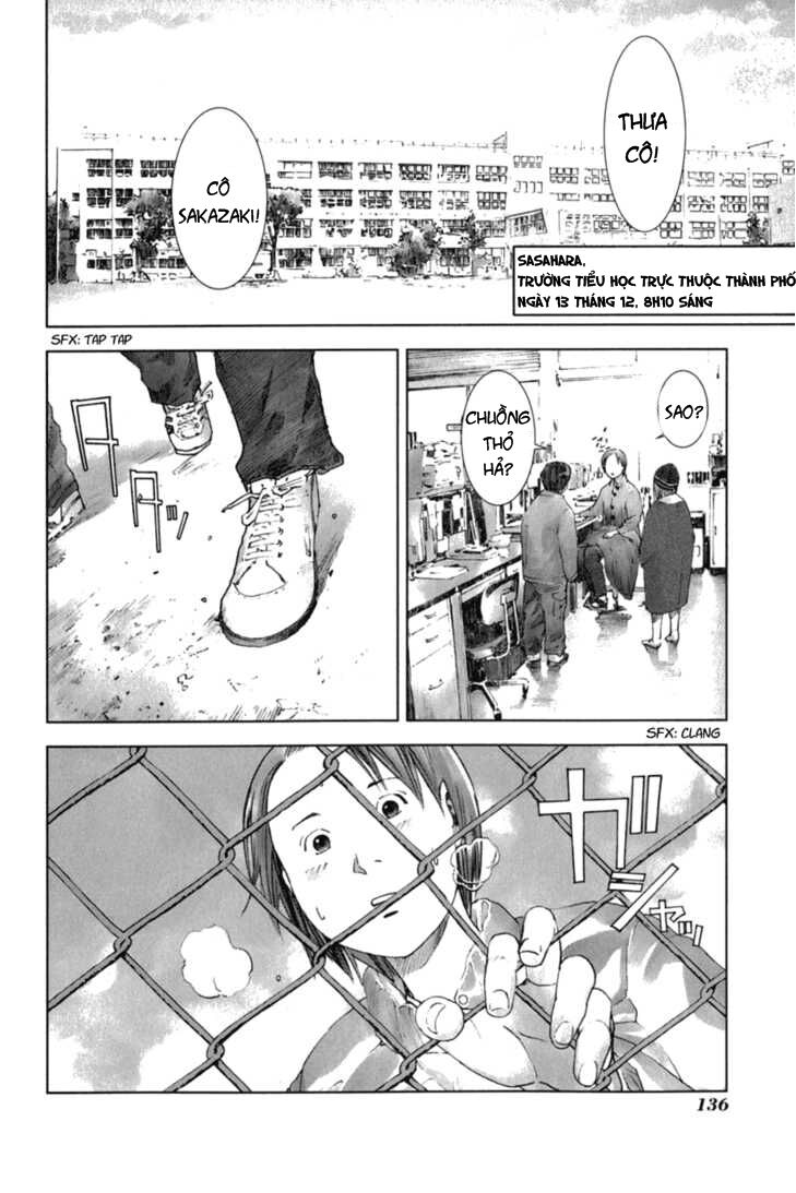Manhole: Chapter 26
