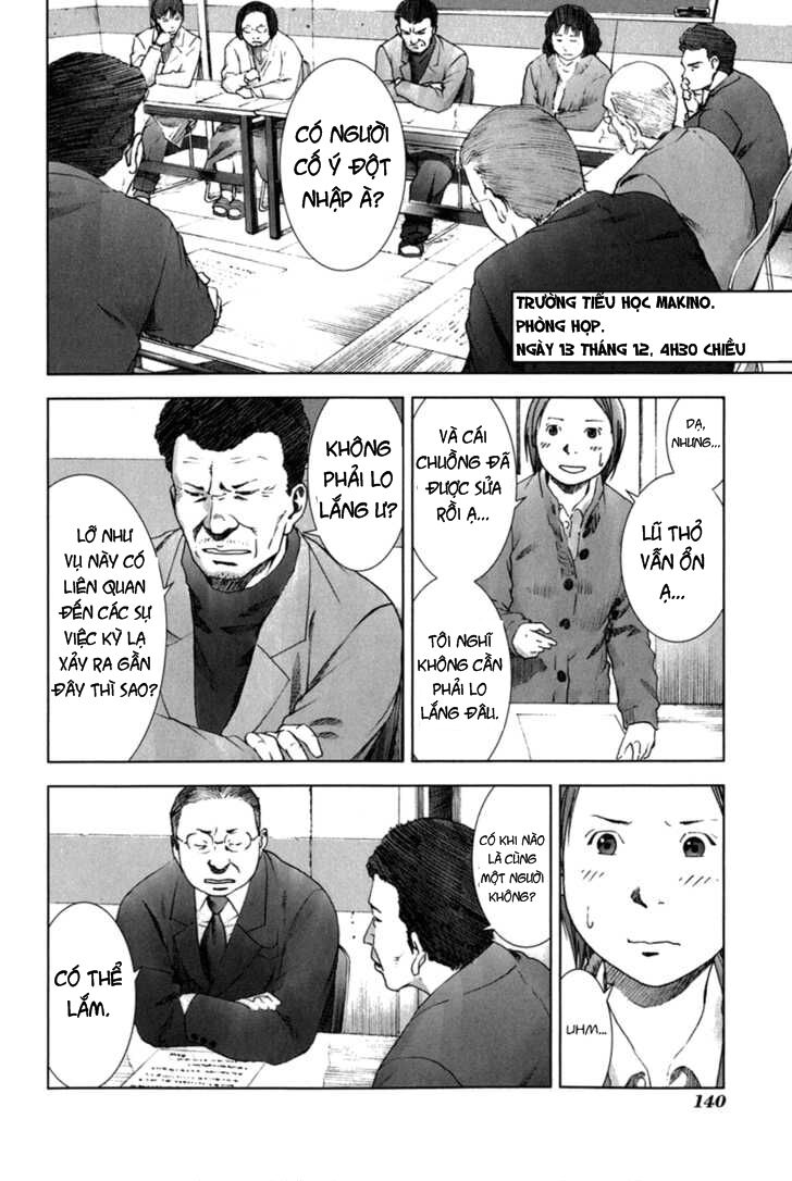 Manhole: Chapter 26