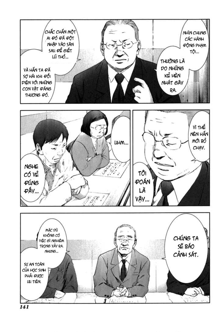 Manhole: Chapter 26