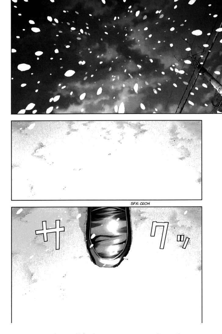 Manhole: Chapter 27