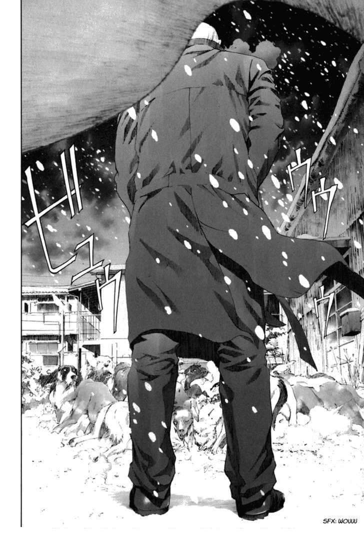 Manhole: Chapter 27