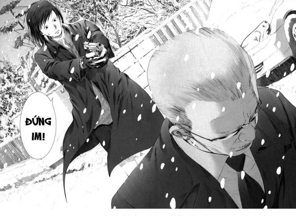 Manhole: Chapter 27