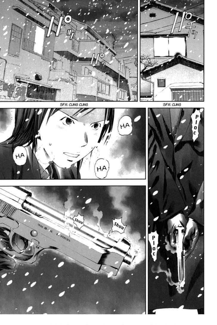 Manhole: Chapter 27