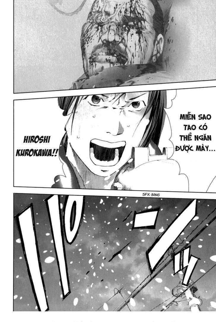 Manhole: Chapter 27