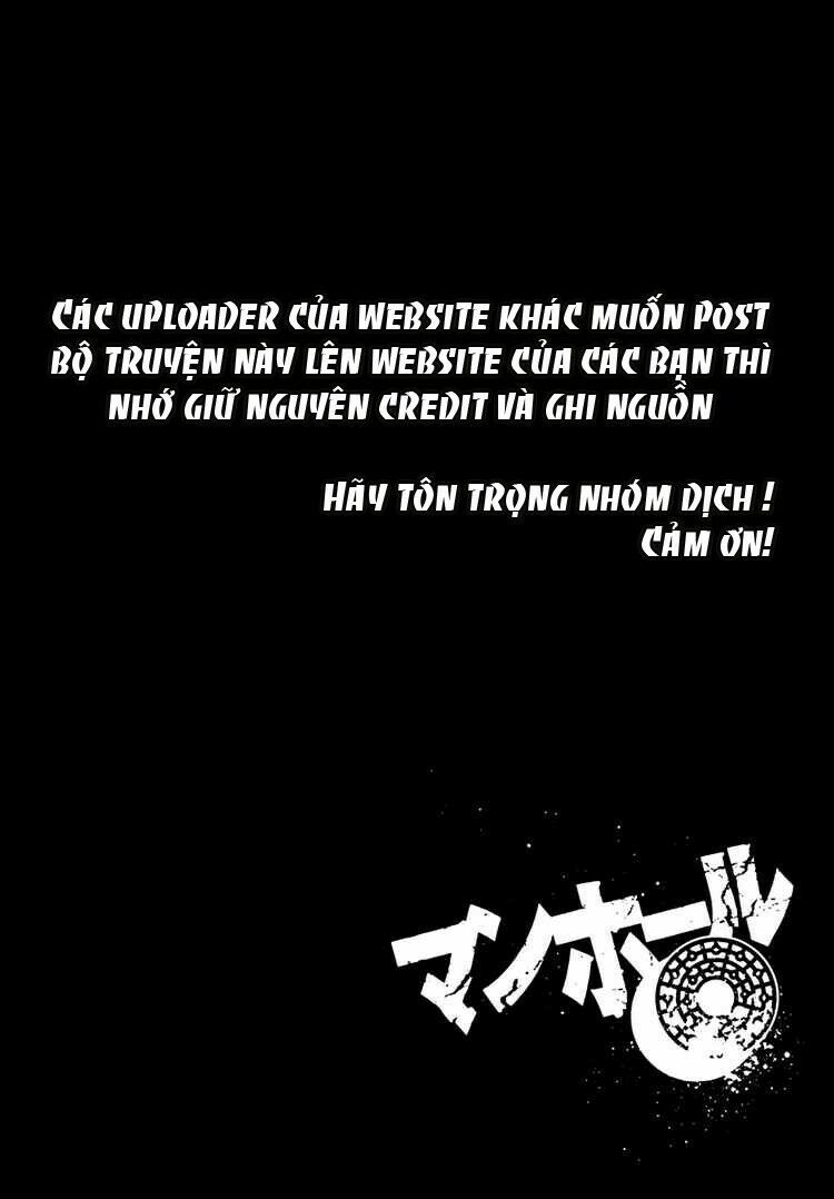 Manhole: Chapter 27