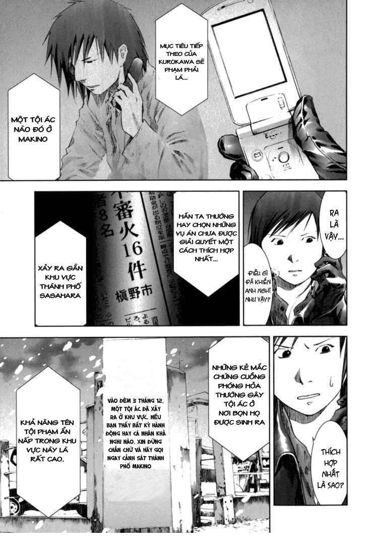 Manhole: Chapter 27