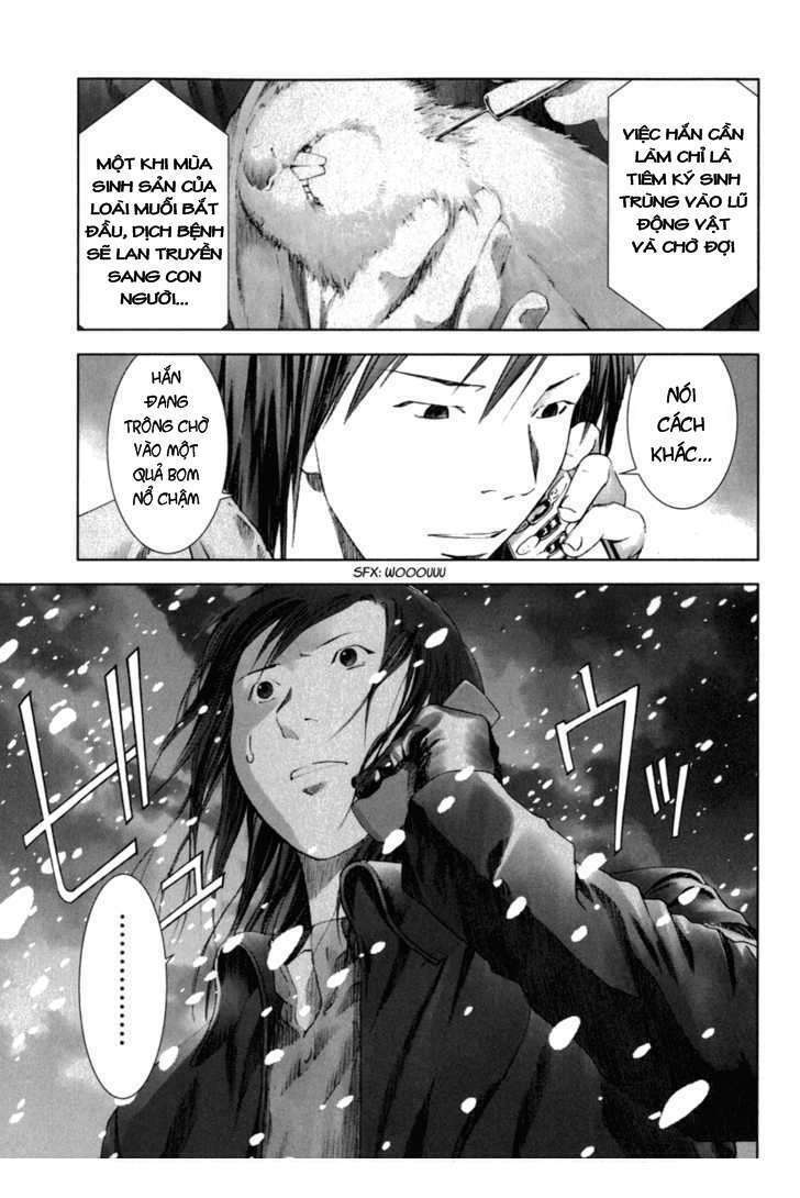 Manhole: Chapter 27