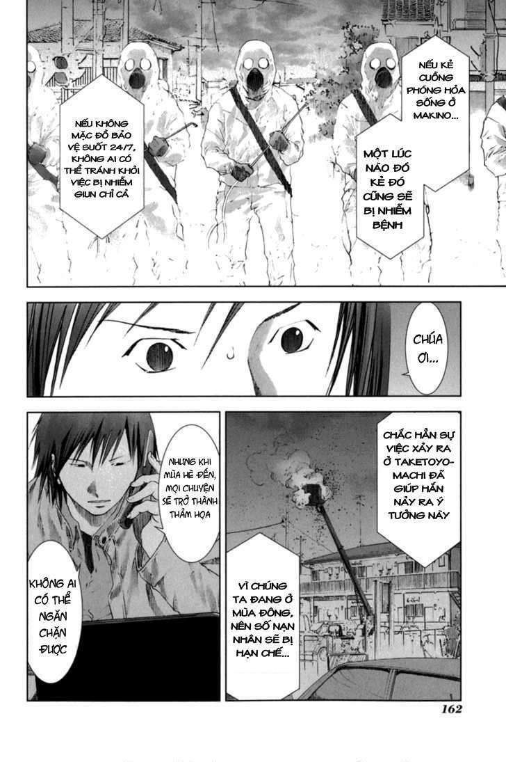 Manhole: Chapter 27