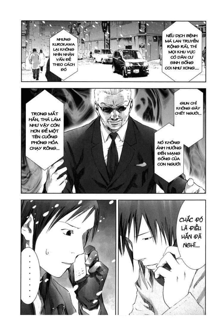 Manhole: Chapter 27