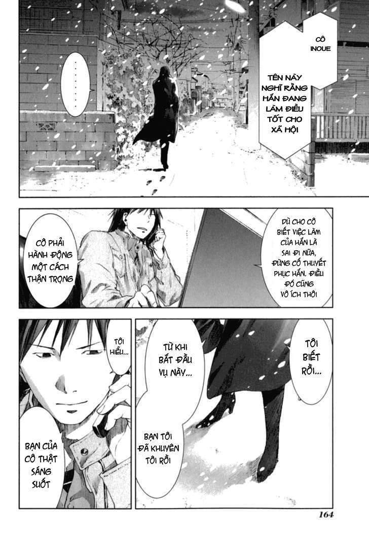 Manhole: Chapter 27