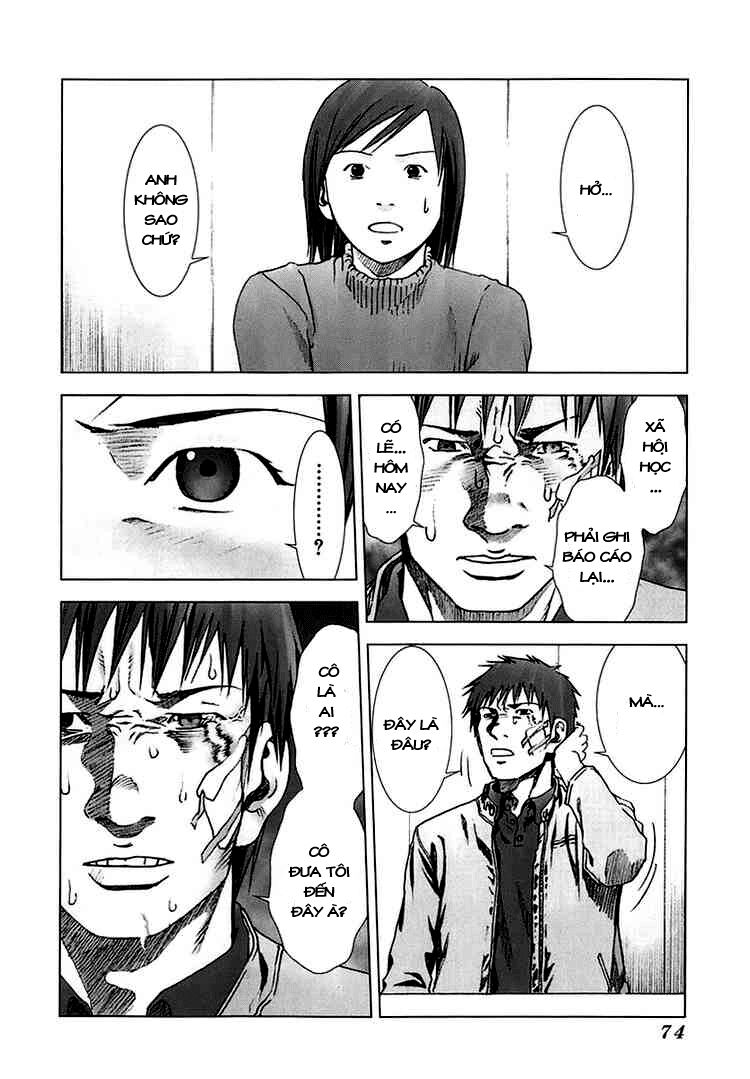 Manhole: Chapter 3