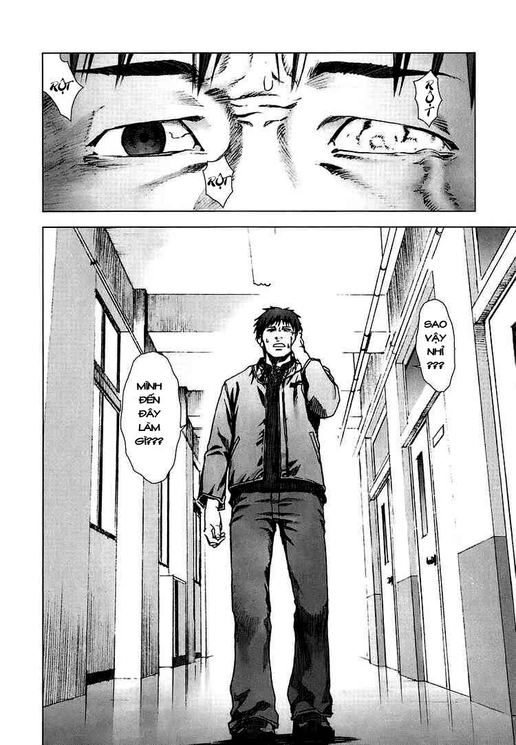 Manhole: Chapter 3
