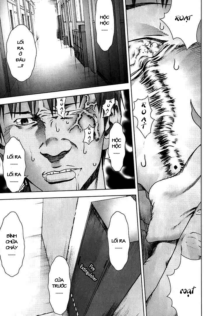 Manhole: Chapter 3