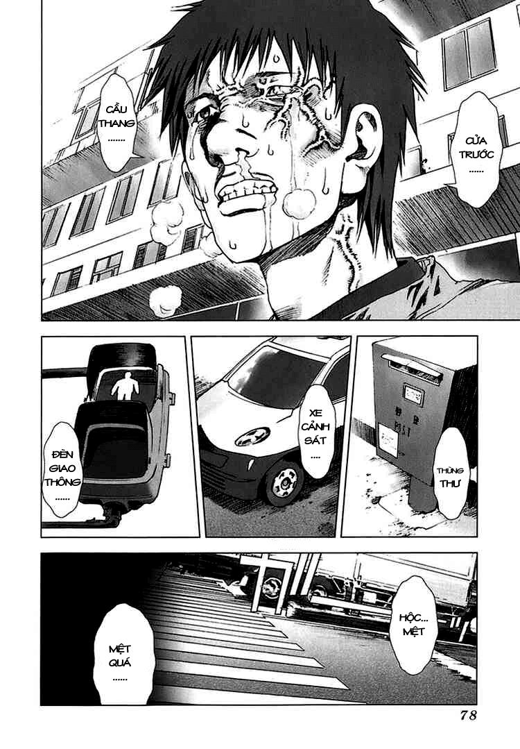 Manhole: Chapter 3