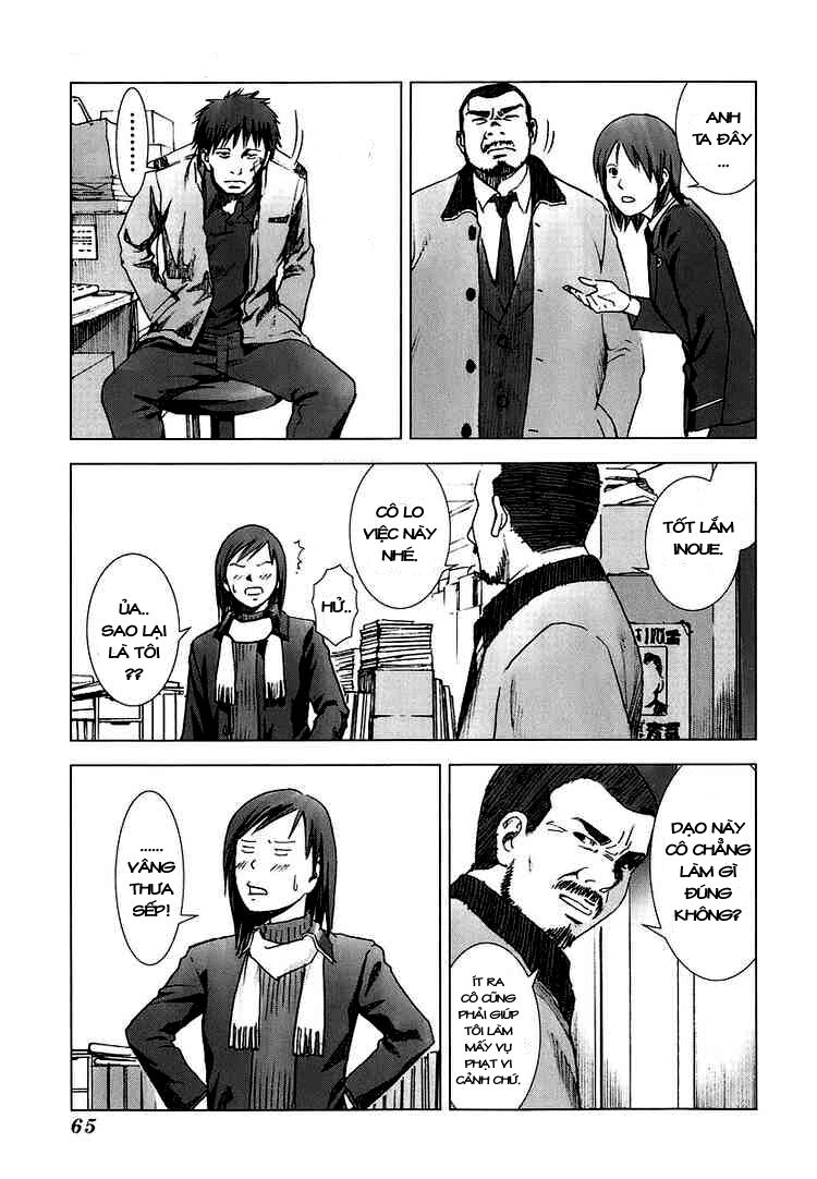 Manhole: Chapter 3