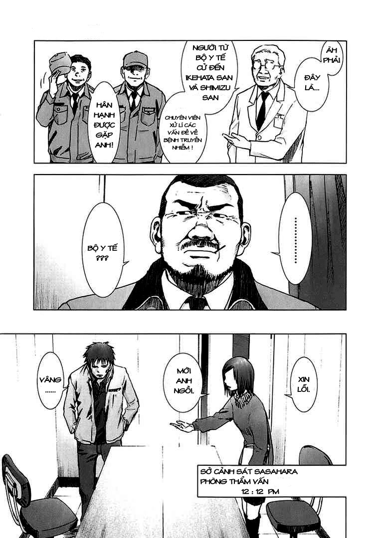 Manhole: Chapter 3