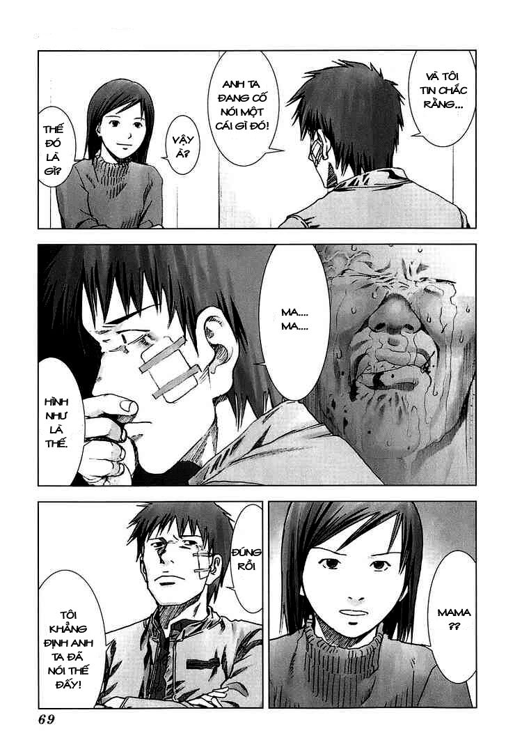 Manhole: Chapter 3