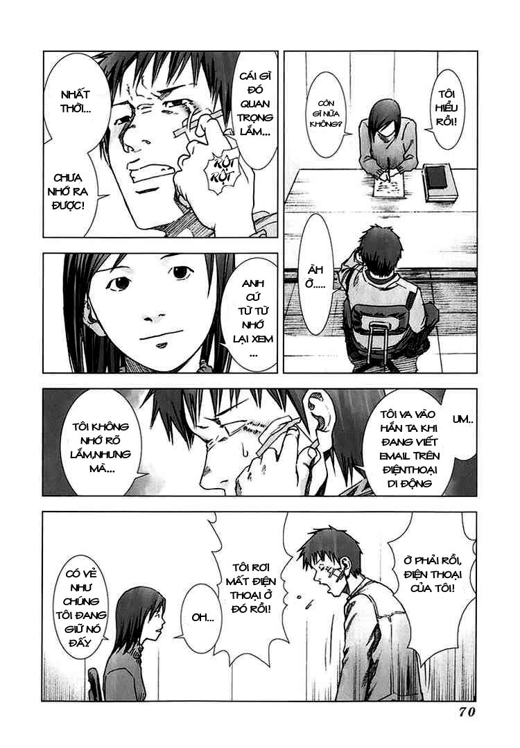 Manhole: Chapter 3