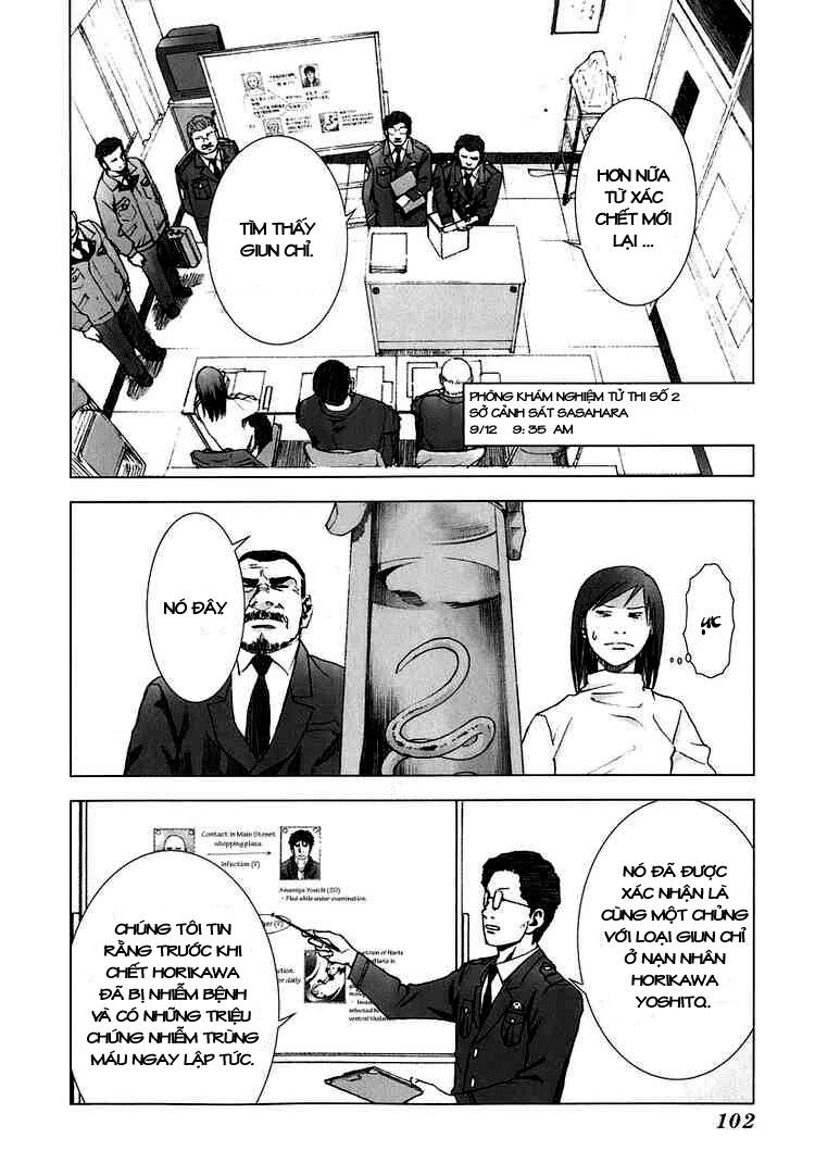 Manhole: Chapter 5