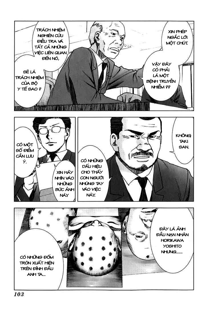 Manhole: Chapter 5