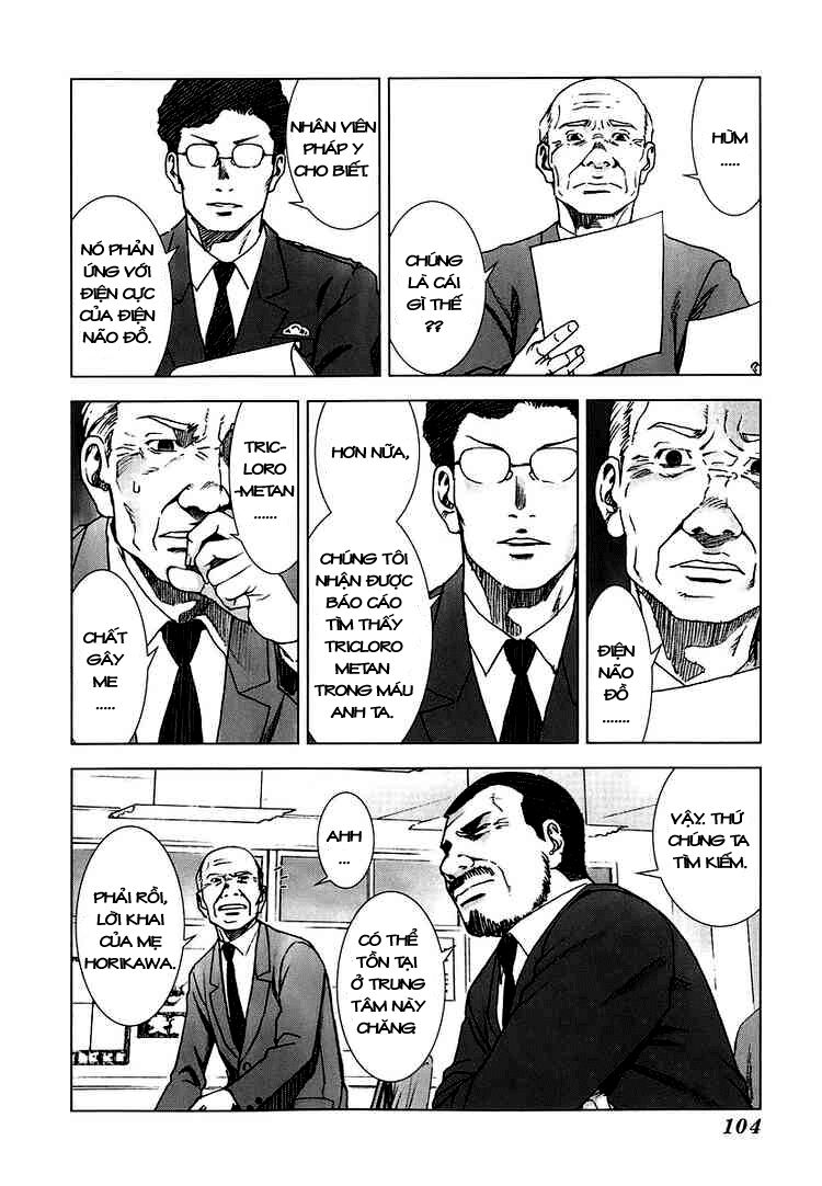Manhole: Chapter 5