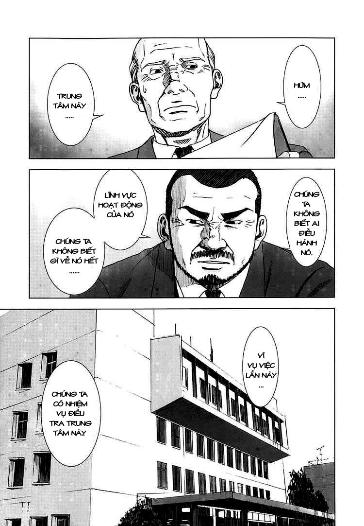 Manhole: Chapter 5